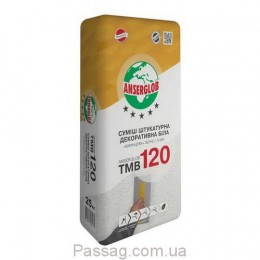 Anserglob 120 Барашек 2 мм
